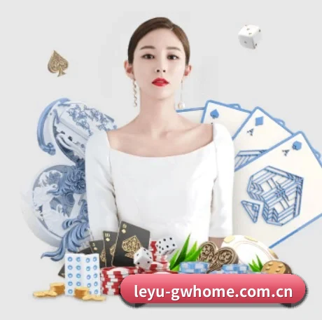 乐鱼官网首页 APP